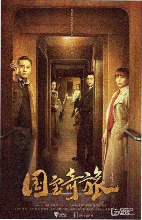 夫妻小说读者阅读习惯数据