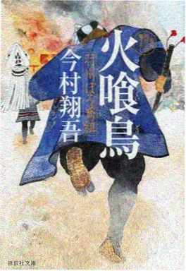 亿万老公宠上天 短剧改编