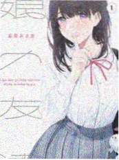 夫人她马甲又掉了 短剧改编